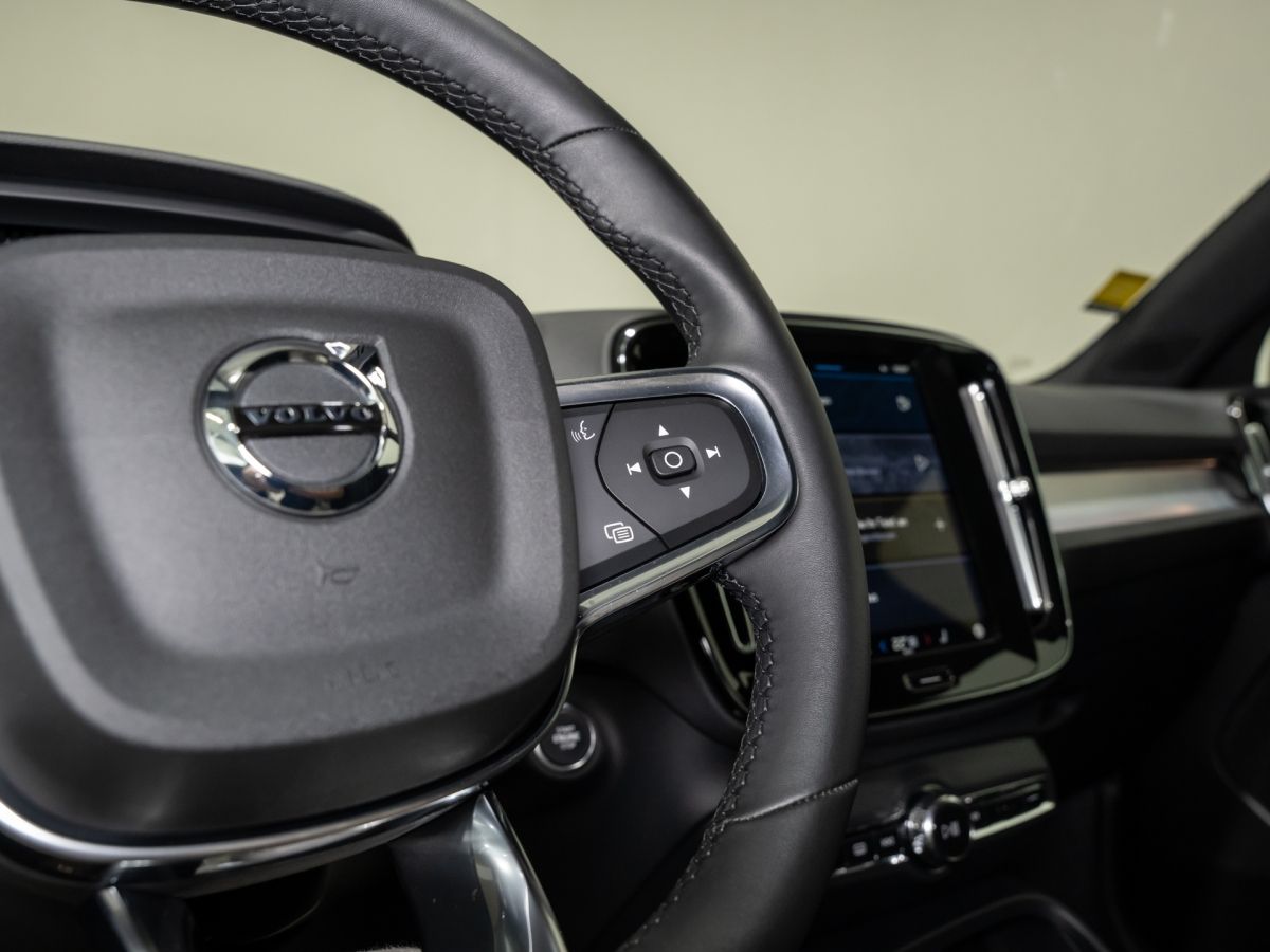 Volvo XC 40 B3 - Samsaru's Car Outlet