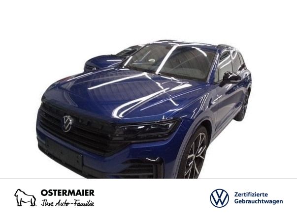 Volkswagen Touareg R-LINE BLACK STYLE 3.0TDI - Samsaru's Car Outlet