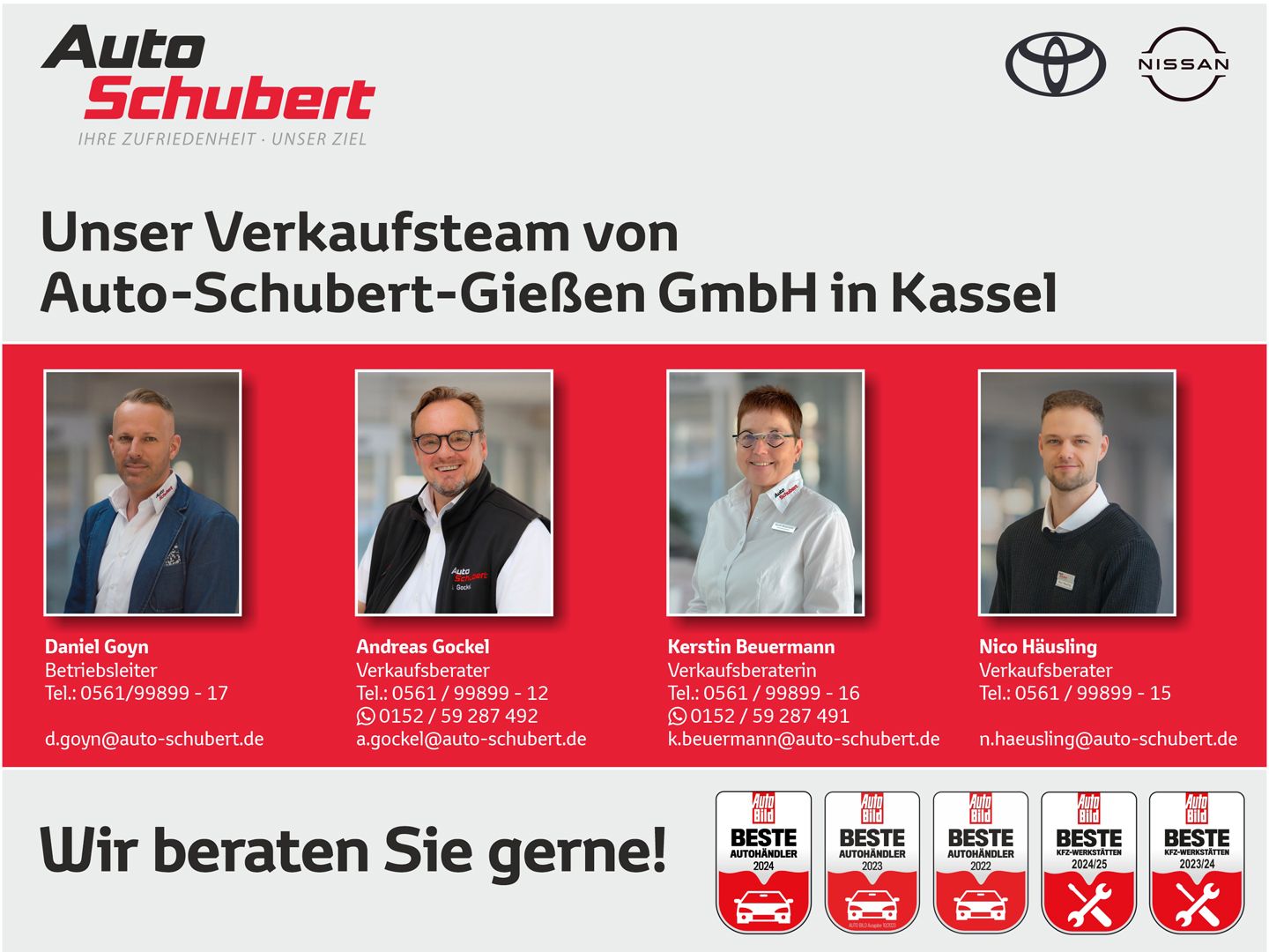 Toyota Yaris Cross Hybrid AWD-i(4x4) Adventure+Allwette