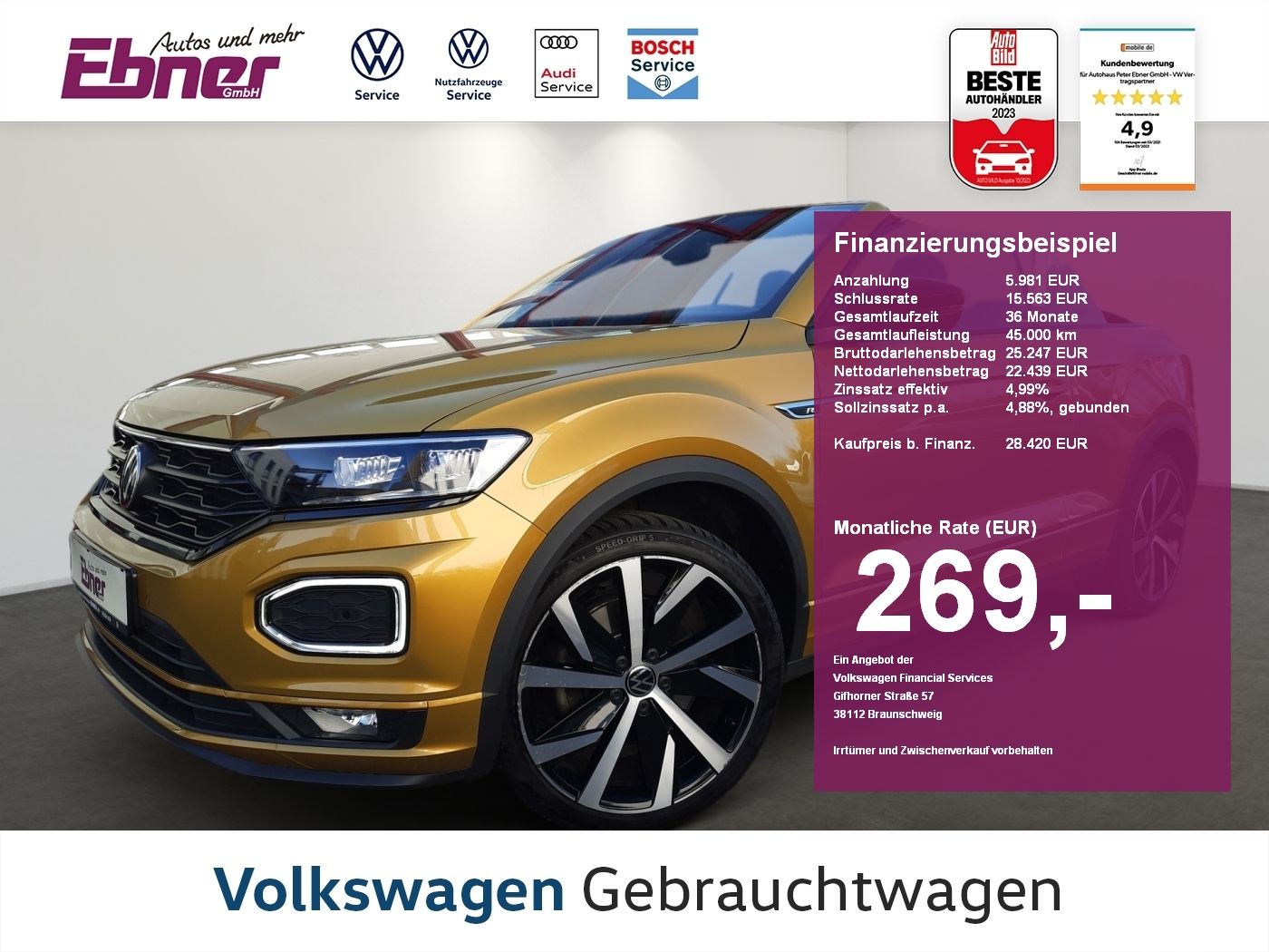 Volkswagen T-Roc R-LINE BLACK - Samsaru's Car Outlet