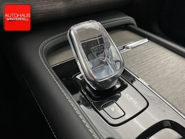 Volvo XC90 B5 D INSCRIPTION AWD - Samsaru's Car Outlet