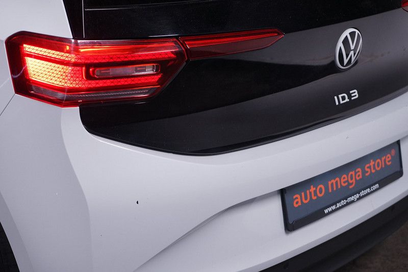 Volkswagen ID.3 Performance Pro - Samsaru's Car Outlet