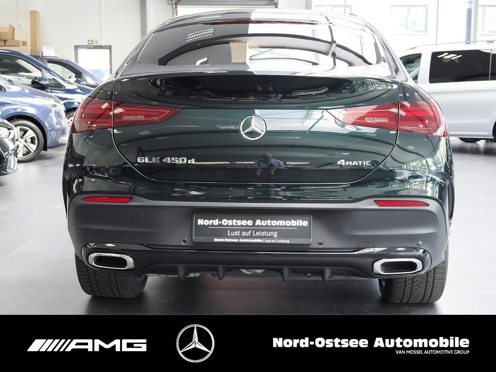 Mercedes-Benz GLE 450 d 4M AMG MULTIBEAM MEMORY 360°KA AHK SHZ