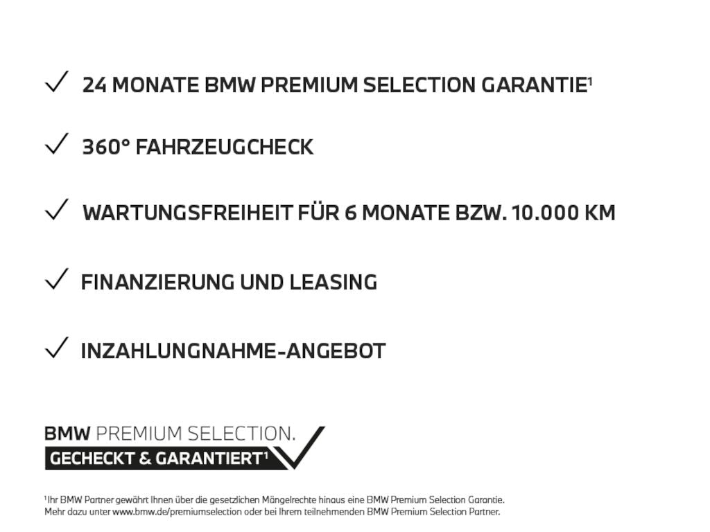 BMW 330e Touring xDrive Aut.