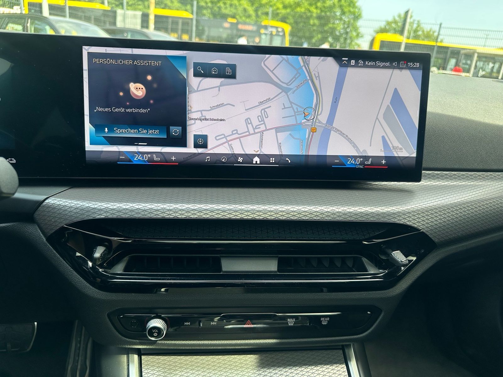 BMW 330e Touring M Sport || AHK Pano 360°Kamera